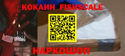 бутик Бузулук