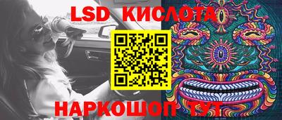 прущая мука Бугуруслан