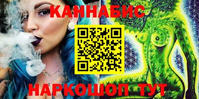 бутик Бузулук