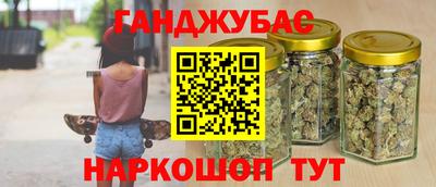 стаф Будённовск
