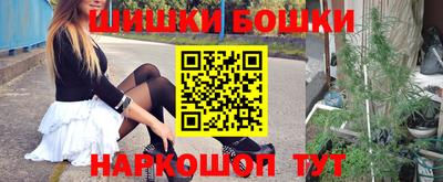 стаф Будённовск
