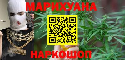 бутик Бузулук