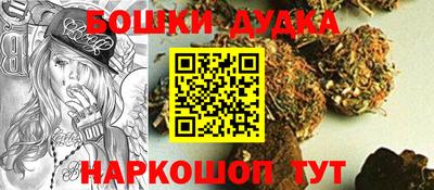 прущая мука Бугуруслан