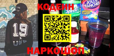стаф Будённовск