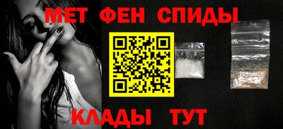 бутик Бузулук