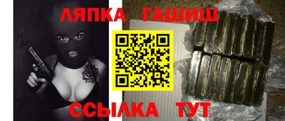 стаф Будённовск