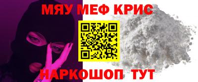 стаф Будённовск